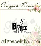 Штамп от Питерского скрапклуба - Я Верю В Тебя