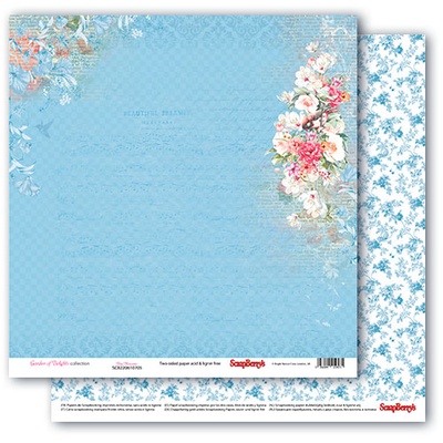 Набор бумаги для скрапбукинга от ScrapBerry's - Старое имение, 30,5х30,5 см, 190 гр/м, (6 + 2)