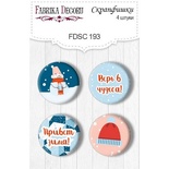 Набір скрап-фішок Фабрика Декору з 4 шт. No 193