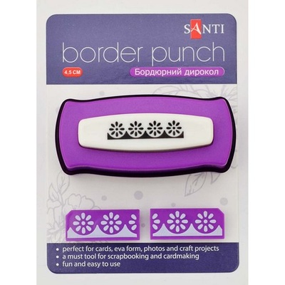 Дырокол бордюрный Цветы, ТМ Santi