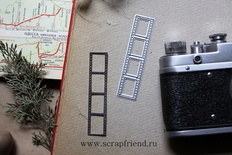 Ніж для вирубки від Scrapfriend - Міні-плівка,1,5x7см.