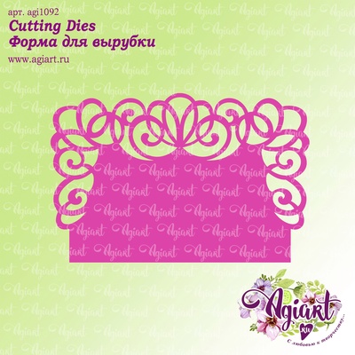 Нож для вырубки от AgiArt - Ажурная рамка