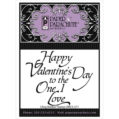 Резиновый штамп от Paper Parachute - Paper Parachute Cling Rubber Stamps  - Happy Valentine's Day, 6,4х7,5см