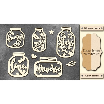 Чипборд Фабрика Декору - Enjoy Freedom 4, цвет молочный, крафт