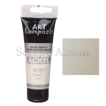 Фарба акрилова ART Kompozit 015 перлина, 75 мл