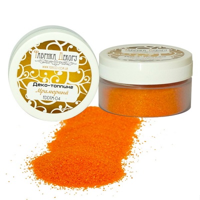 Топінг мармуровий - Фабрика Декору - Апельсиновий нектар