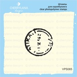 Штампи від Cherrylana - Поштовий штамп, 2,3x2,3см