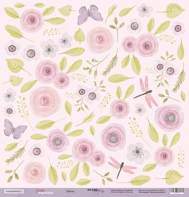 Аркуш одностороннього паперу Scrapmir - Квіти - Daddy's Princess, 30x30 см