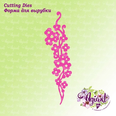 Нож для вырубки от AgiArt - Веточка цветущая