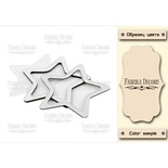 Заготовка для шейкера Зірка - 2, колір молочний, ТМ Фабрика Декору