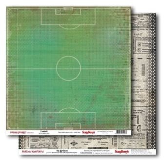 Лист бумаги для скрапбукинга  от ScrapBerry's - Районы - Кварталы - На футболе