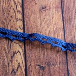 Мереживо зубчики, бавовняне, колір темно-синій, ширина 12 мм, 90 см