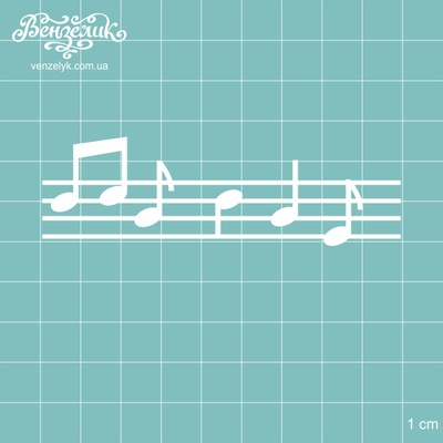 Чипборд от Вензелик - Нотный стан, 89*27 мм