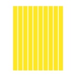 Набор полосок бумаги для квиллинга, 1 цвет (желтый интенсив), 5х295мм, 160 г/м2,  100 шт.