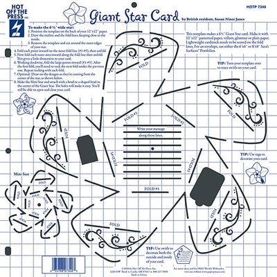 Трафарет HOTP - Giant Template Star Card.