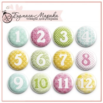 Скрап-значки (фішки) від Бумага Марака - Цифри від 1 до 12