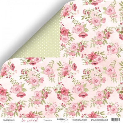 Аркуш двостороннього паперу для скрапбукінгу від Scrapmir - Нестача - So Loved, 30x30 см