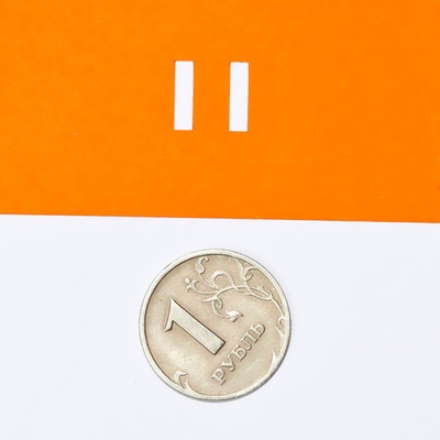 Фигурный компостер от Scrapberry's, 1,5см