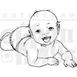 Акриловий штамп дизайну Олена Виноградова "Радісний малюк"