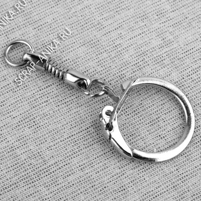Основа для брелков с замочком и круглой цепочкой