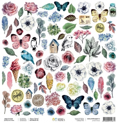 Бумага для скрапбукинга от Артелье - Весна, 30,5х30,5 см