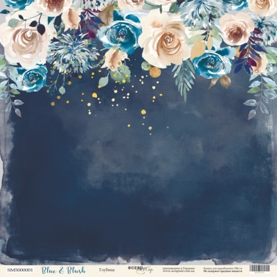 Аркуш одностороннього паперу з золотим тисненням від Scrapmir - колекція "Blue & Blush", 30x30 см