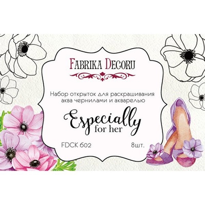 Набір листівок для розмальовування аква чорнилом, аквареллю Especially for her, ТМ Фабрика Декору