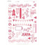 Набір висічок Lesia Zgharda Рожеві мрії, рос.яз.