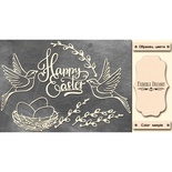 Набір чіпбордів Happy Easter 495, колір молочний, ТМ Фабрика Декору