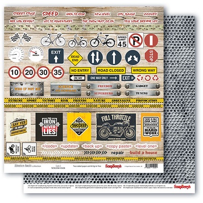 Бумага для скрапбукинга от ScrapBerry's - Мужской отдых - Карточки 2, 30,5х30,5 см, 190 гр/м, двусторонняя, 1 лист
