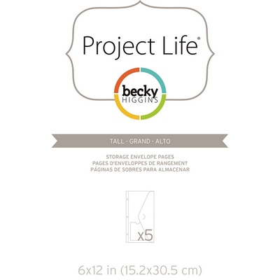 Файл-конверт Project Life by Becky Higgins - Tall Envelope Pages 6X12, з клапаном і застібкою, 1 штука