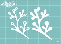 Чипборд від Вензелик - Набір гілок 13, розмір: 41x60 мм