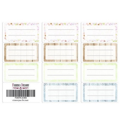 Набір наліпок (стікерів) для журналінгу 3 - 003, ТМ Фабрика Декору