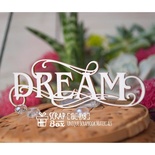 Чипборд ScrapBox — напис Dream з завитками Hi-418