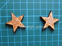 Деревʼяна прикраса від Вензелик - Зірки великі, фанера товщиною4 мм