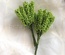Веточки декоративные, цвет зеленый, 1 пучок из 10 штук