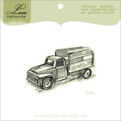 Акриловый штамп Lesia Zgharda D039 Грузовик, размер 5,6х3,8 см.
