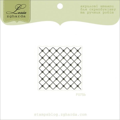 Акриловый штамп Lesia Zgharda F075b Фон Сетка, размер 3,5х3,5 см.