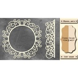 Чипборд Фабрика Декору - FDCH-074, колір молочний, крафт