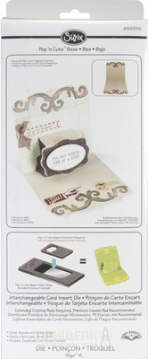 Ніж для вирубки Sizzix - Sizzix Pop 'n Cuts XL Die - Square w/Ornate 