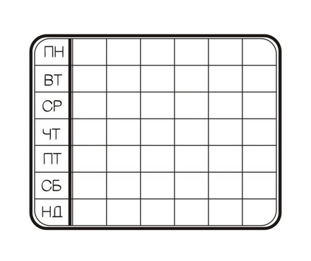 Акриловий штамп С001a Календар, розмір 6,1x4,7 см