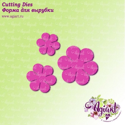 Нож для вырубки от AgiArt - "Набор цветов №3"
