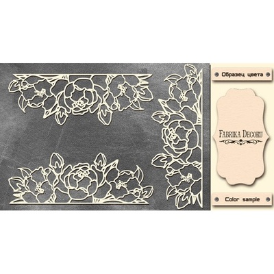 Набір чіпбордів Півонії бордюр 344, колір молочний, ТМ Фабрика Декору