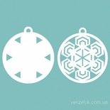 Чипборд від Вензелик - двошарове прикраса 05, розмір: 41x45 мм