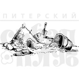 Акриловый штамп "Песочный городок"