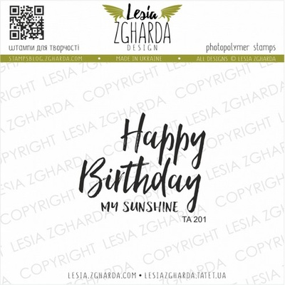 Акриловый штамп Lesia Zgharda Happy Birthday TA201