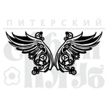 Штамп від ПСК - Стімпанк. Крила, 6.5x3 см