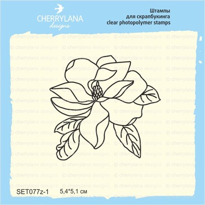 Штамп "Магнолия большая" SET077z-1