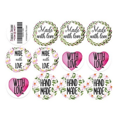 Набір наліпок (стікерів) для журналінгу 1 - 003, ТМ Фабрика Декору