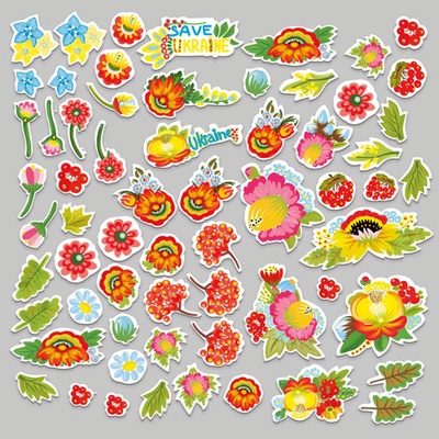 Набір висічок Inspred by Ukraine, 45шт., ТМ Фабрика Декору